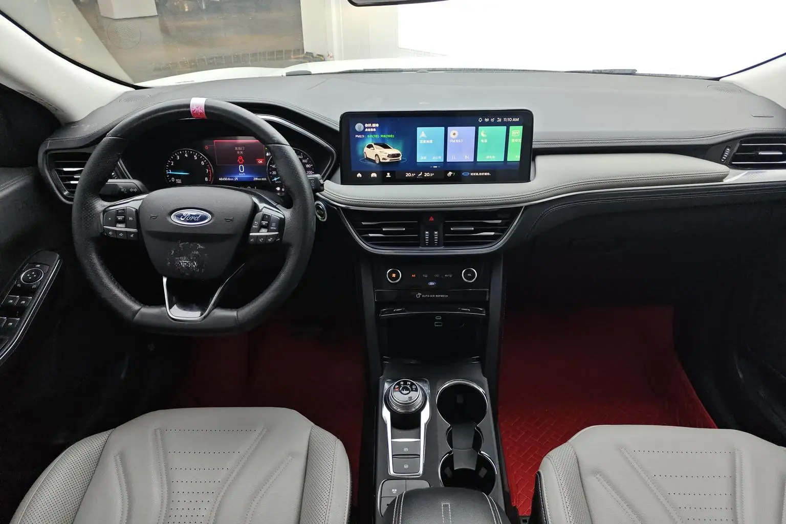 Ford Escape 2020 EcoBoost 245 2WD Shine
