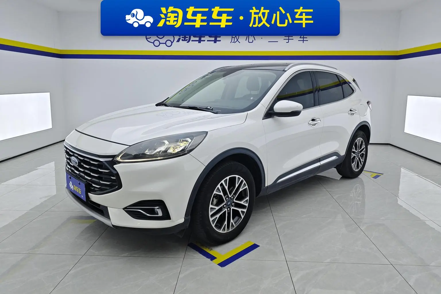 Ford Escape 2020 EcoBoost 245 2WD Shine