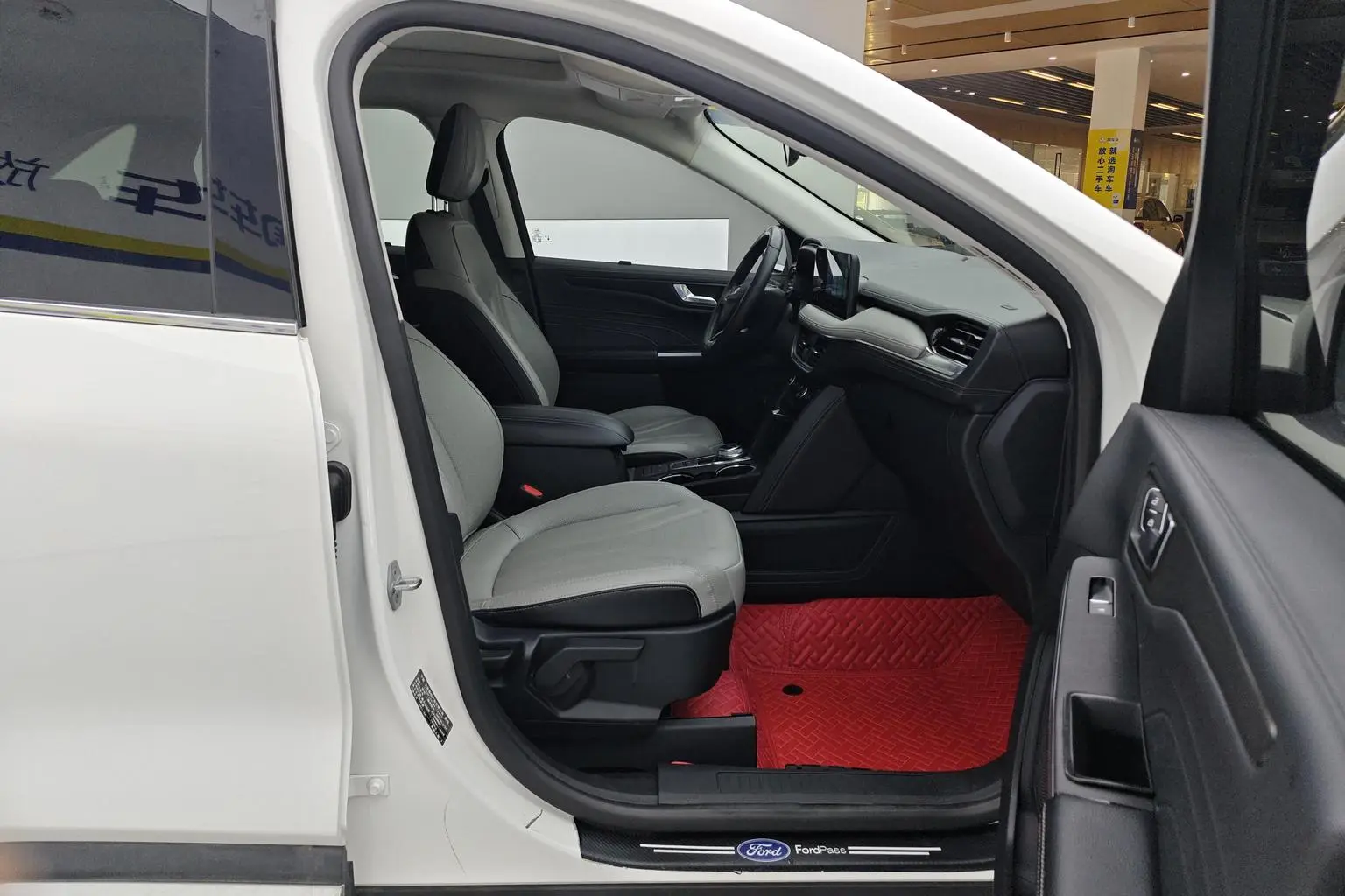 Ford Escape 2020 EcoBoost 245 2WD Shine