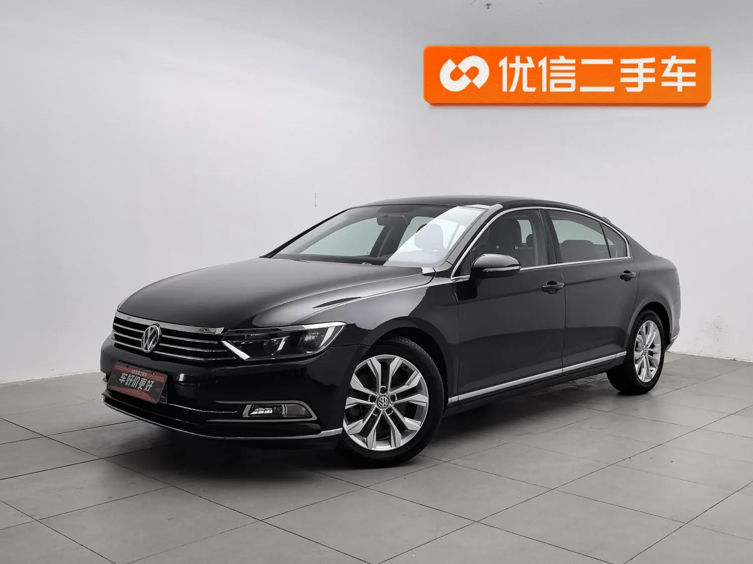 Volkswagen Magotan 2019 280TSI DSG Comfort China VI