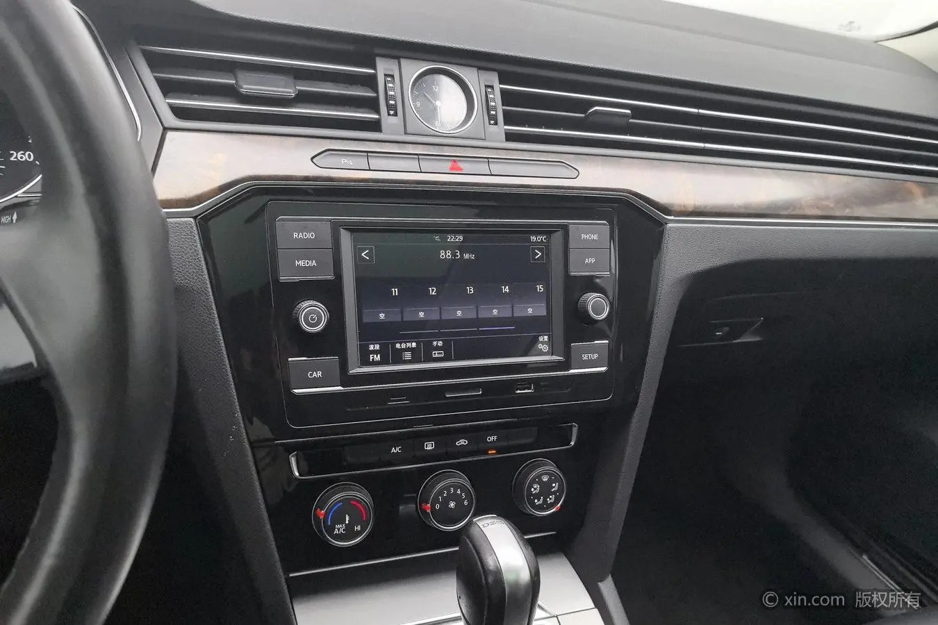 Volkswagen Magotan 2019 280TSI DSG Comfort China VI
