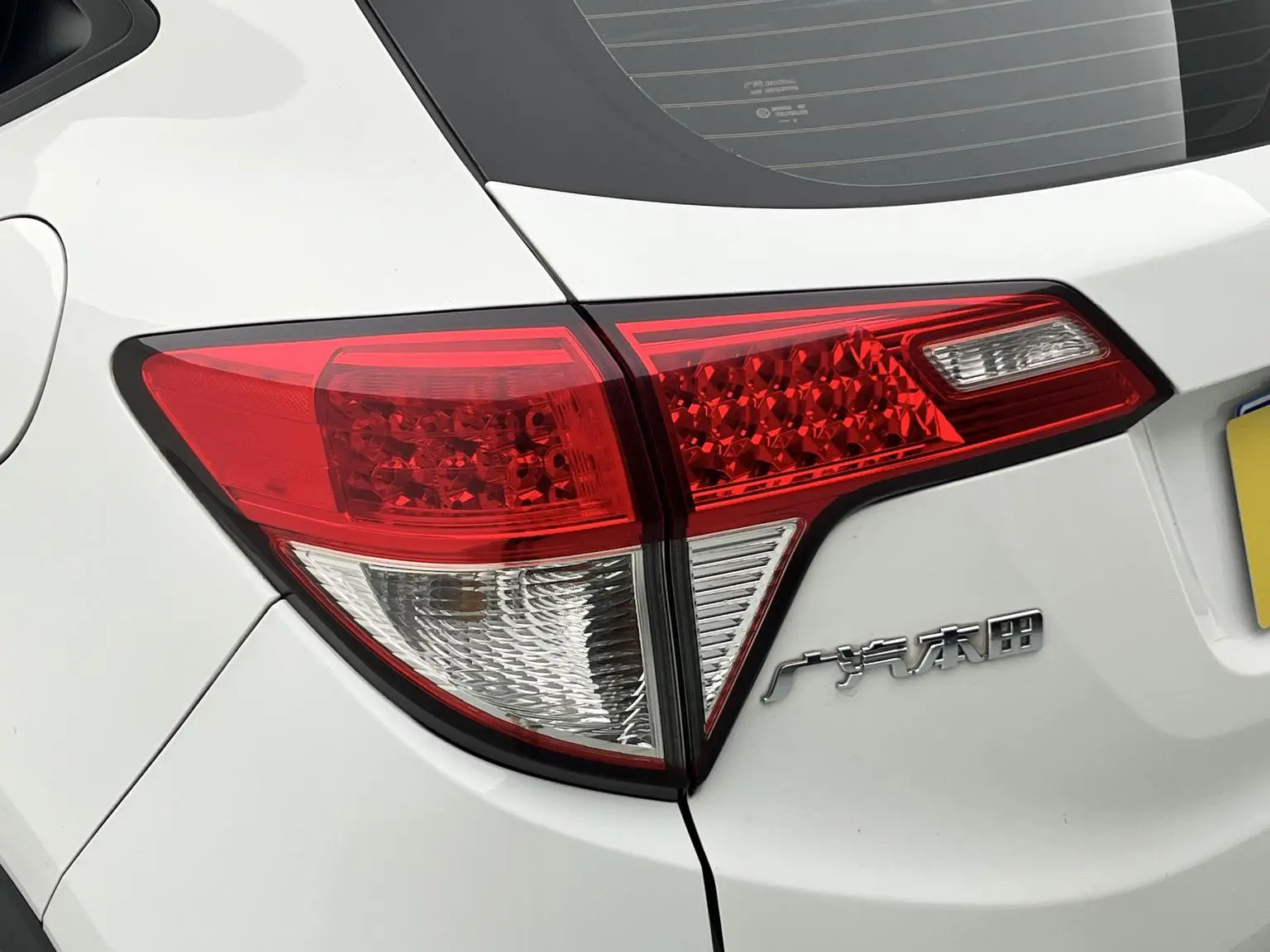 Honda Vezel 2020 1.5L CVT Pioneer