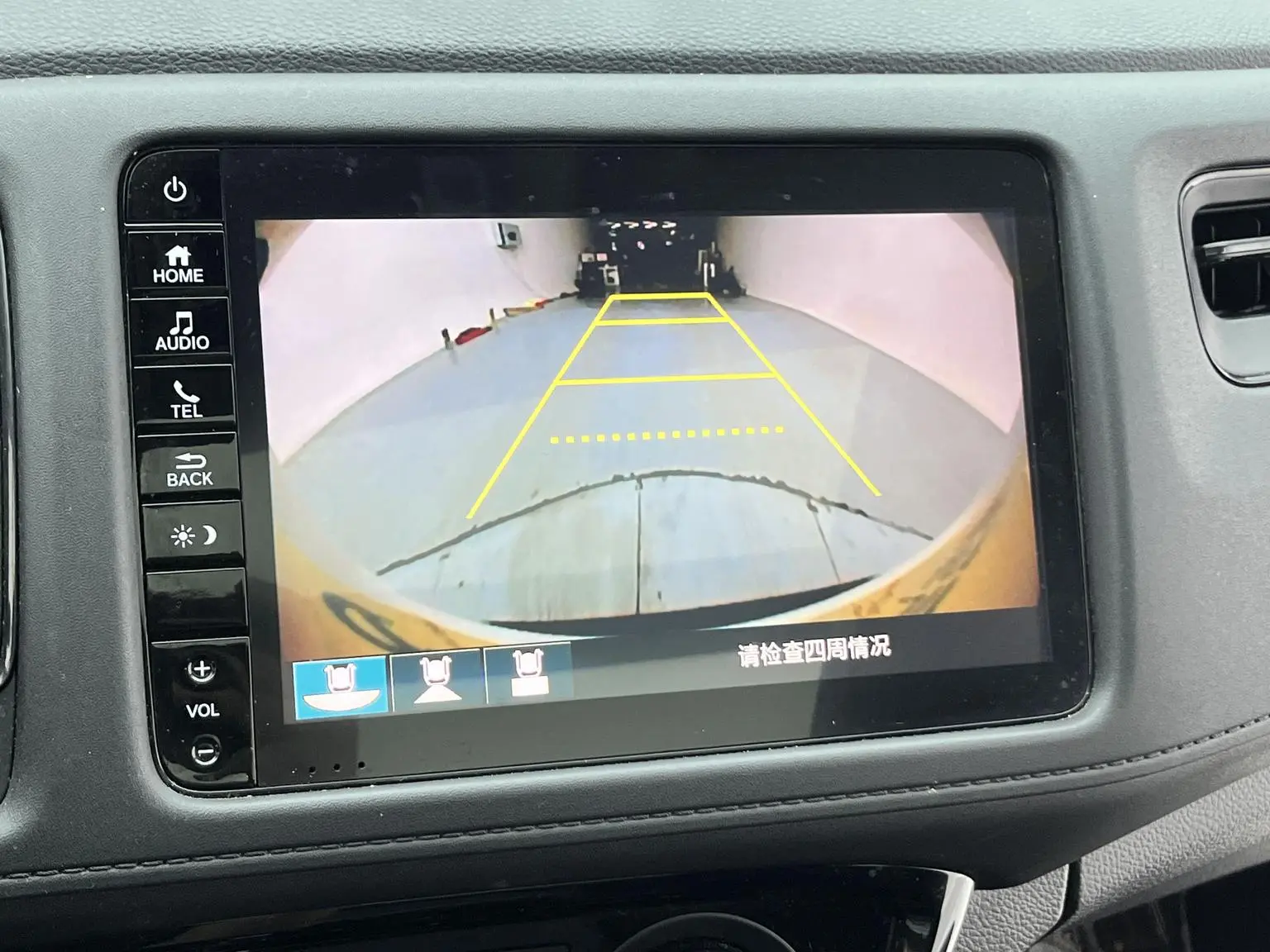 Honda Vezel 2020 1.5L CVT Pioneer