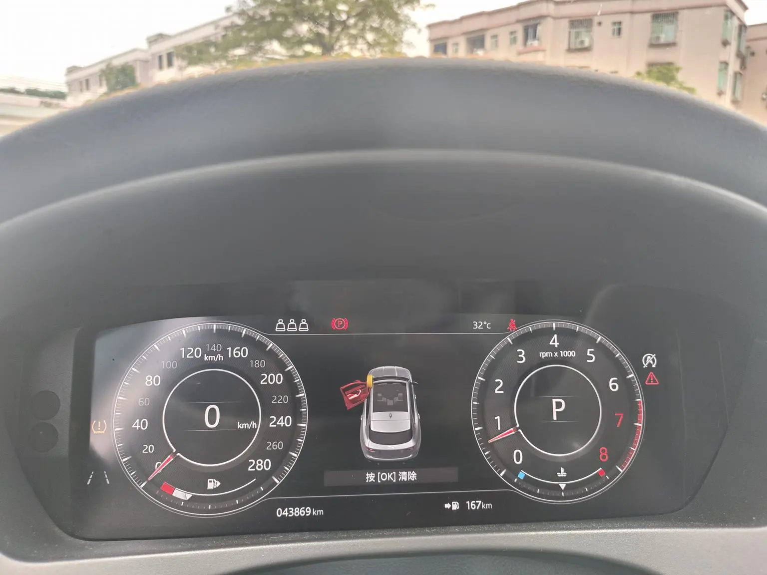Jaguar F-PACE 2020 2.0T 4WD 300 Sport Sport