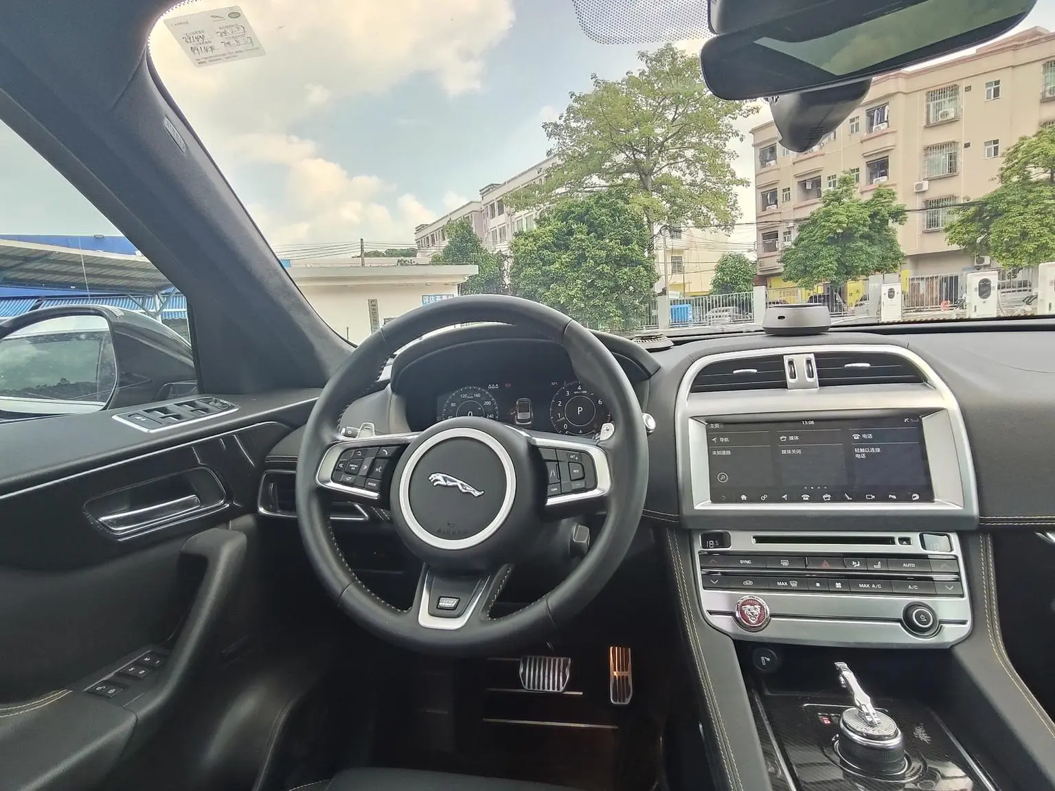 Jaguar F-PACE 2020 2.0T 4WD 300 Sport Sport