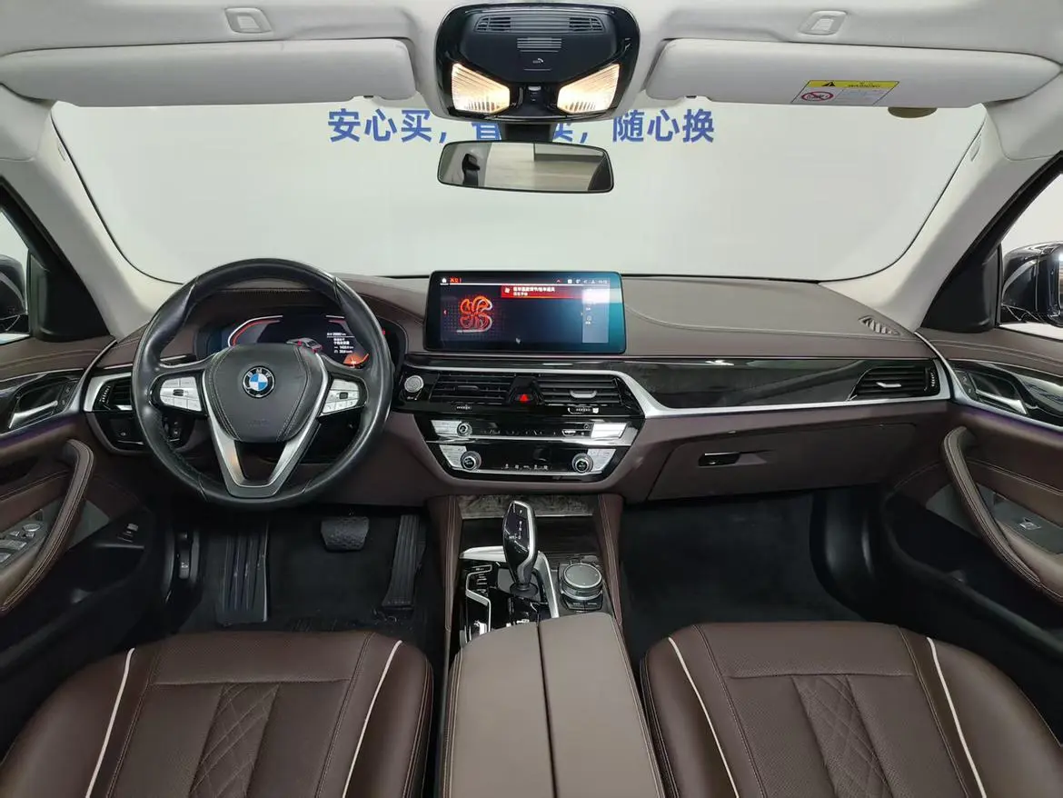 BMW 5 Series 2022 2nd Facelift 525Li Luxury Package