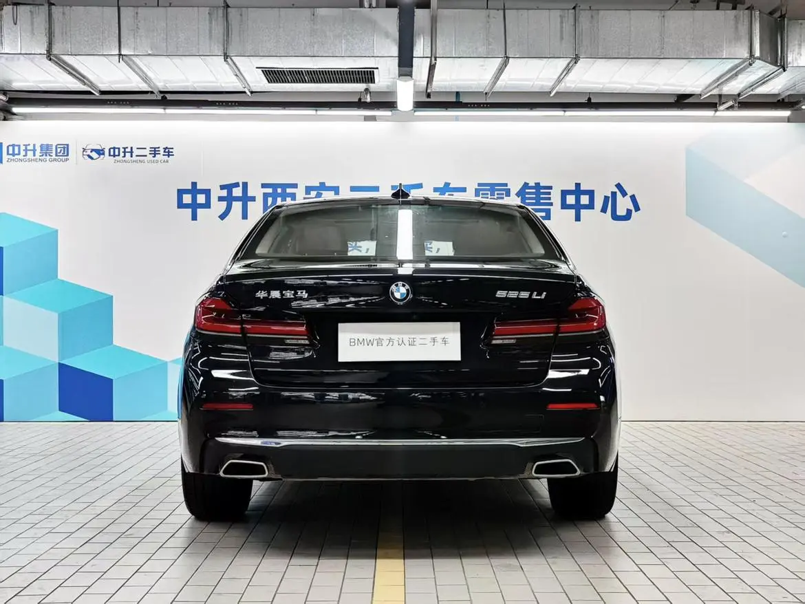 BMW 5 Series 2022 2nd Facelift 525Li Luxury Package
