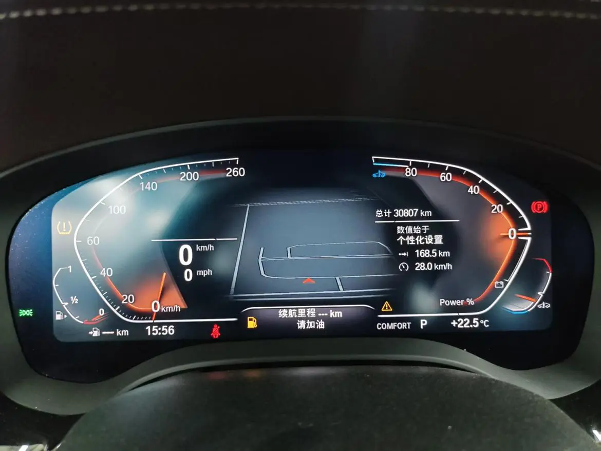 BMW 5 Series 2022 2nd Facelift 525Li Luxury Package