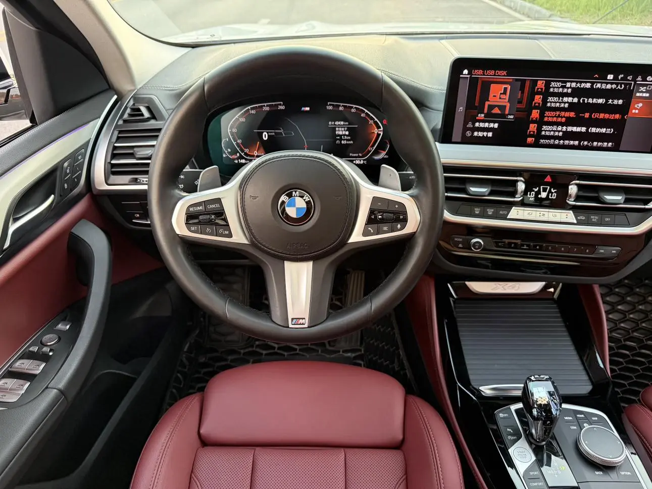 BMW X4 2022 xDrive 25i M Sport Package