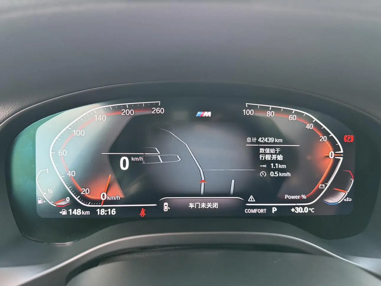 BMW X4 2022 xDrive 25i M Sport Package