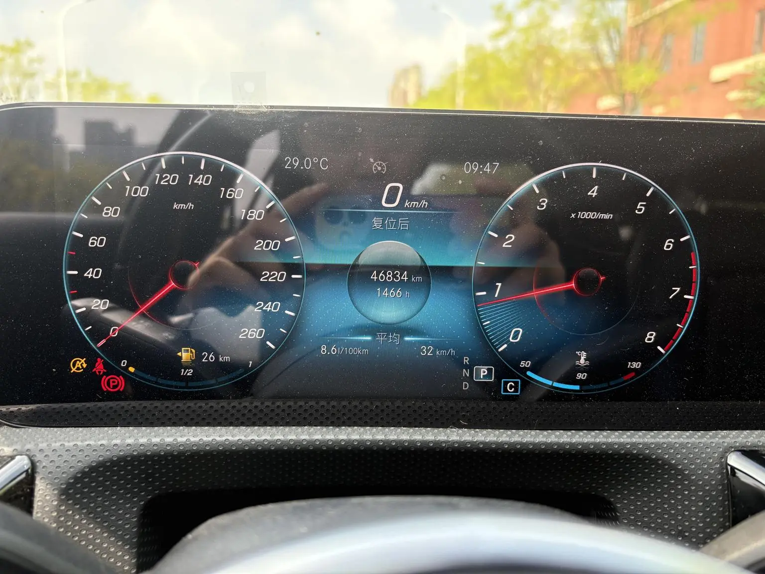 Mercedes-Benz A Class 2022 A 200 L Sport Sedan Dynamic