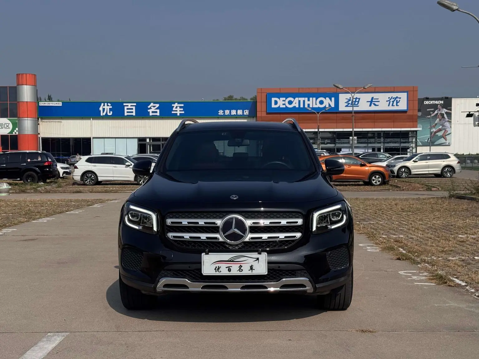 Mercedes-Benz GLB 2022 GLB 200 Dynamic