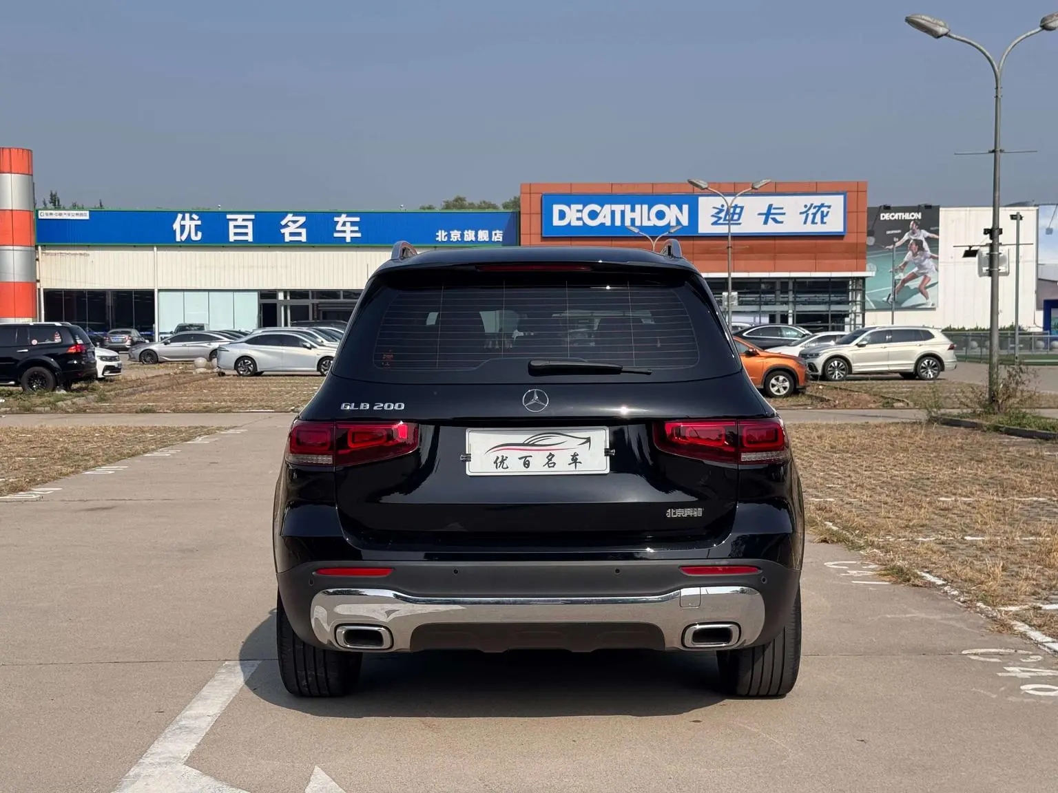 Mercedes-Benz GLB 2022 GLB 200 Dynamic