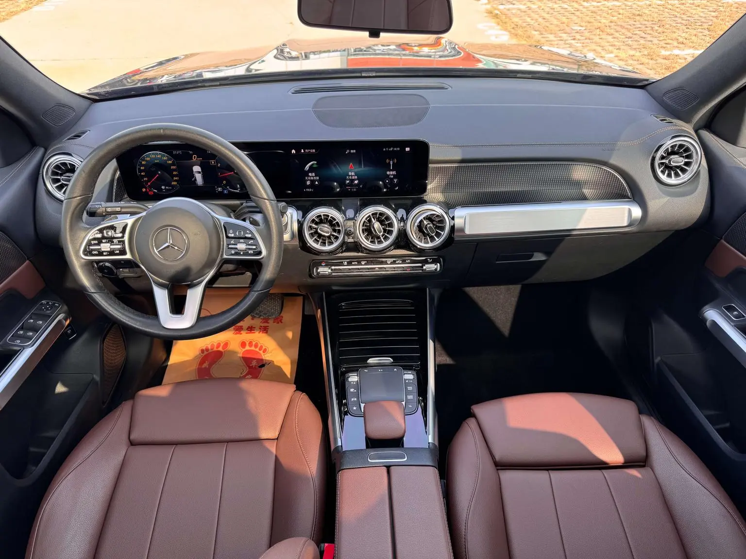 Mercedes-Benz GLB 2022 GLB 200 Dynamic