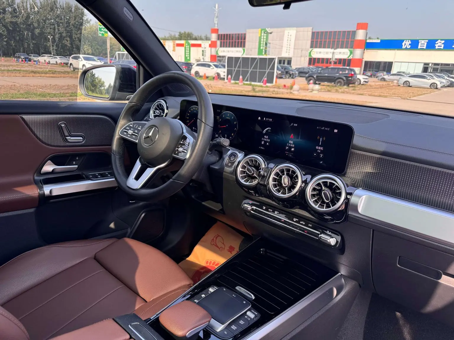 Mercedes-Benz GLB 2022 GLB 200 Dynamic
