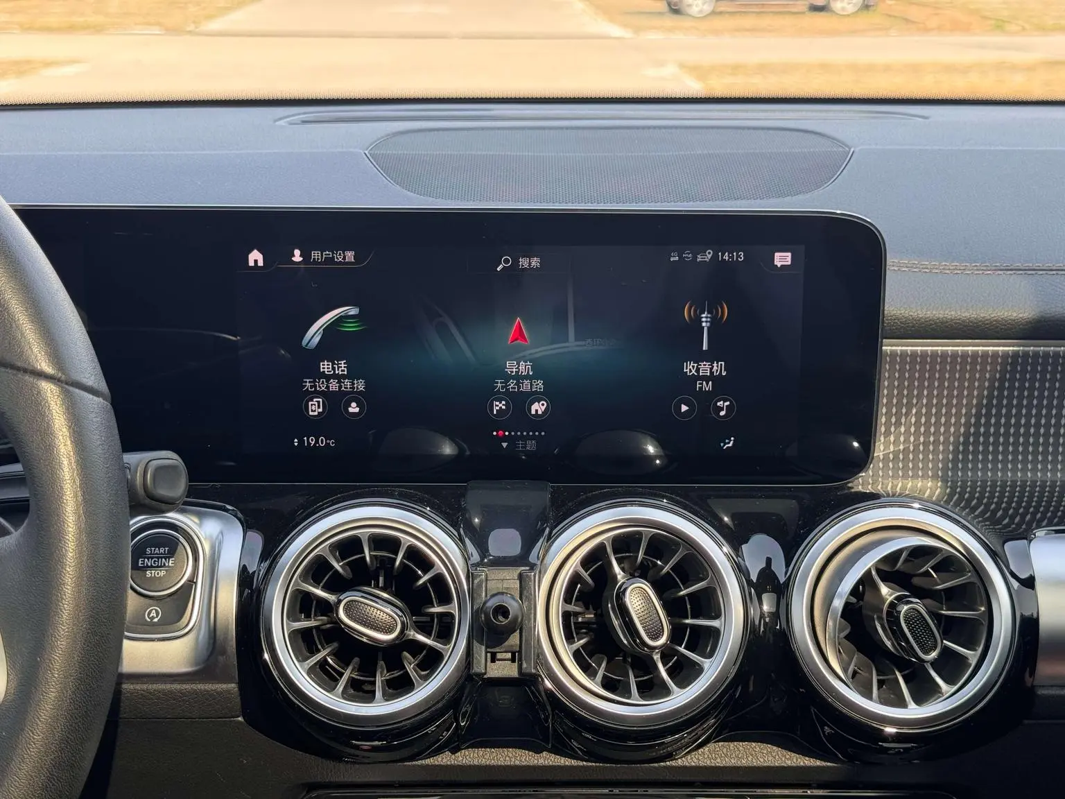 Mercedes-Benz GLB 2022 GLB 200 Dynamic
