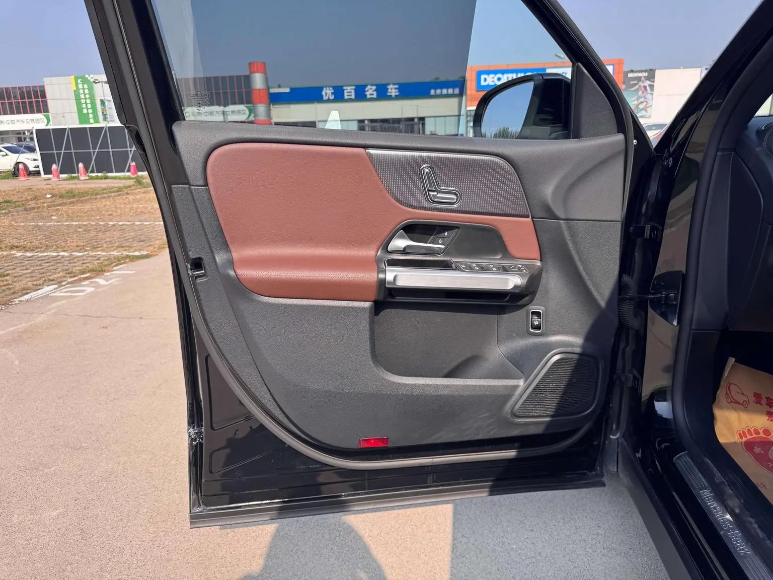 Mercedes-Benz GLB 2022 GLB 200 Dynamic