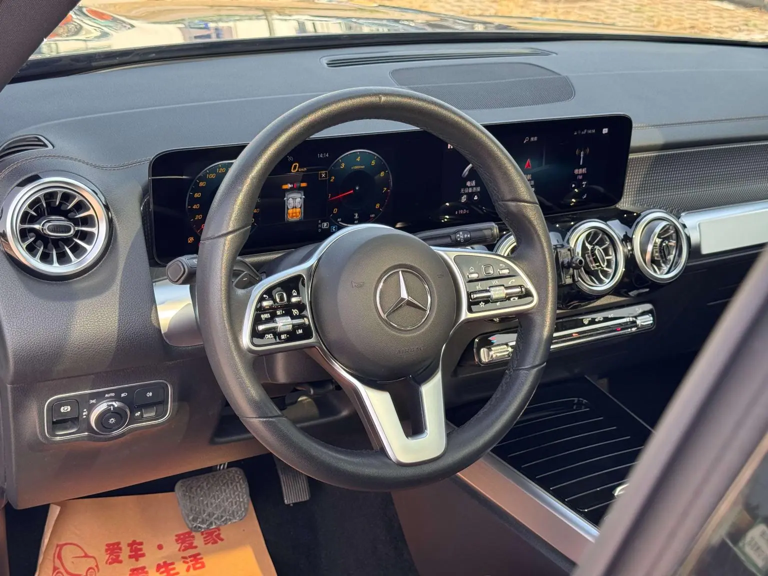 Mercedes-Benz GLB 2022 GLB 200 Dynamic