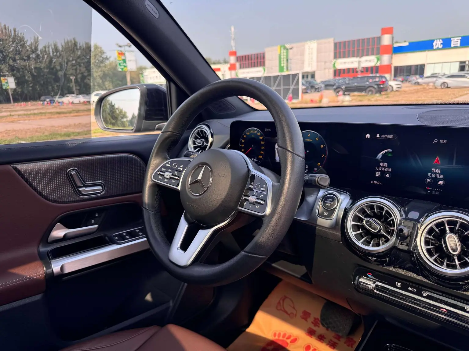 Mercedes-Benz GLB 2022 GLB 200 Dynamic