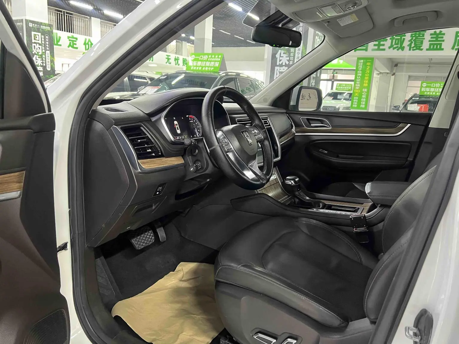 Roewe RX8 2018 30T Smart Connected 2WD Flagship