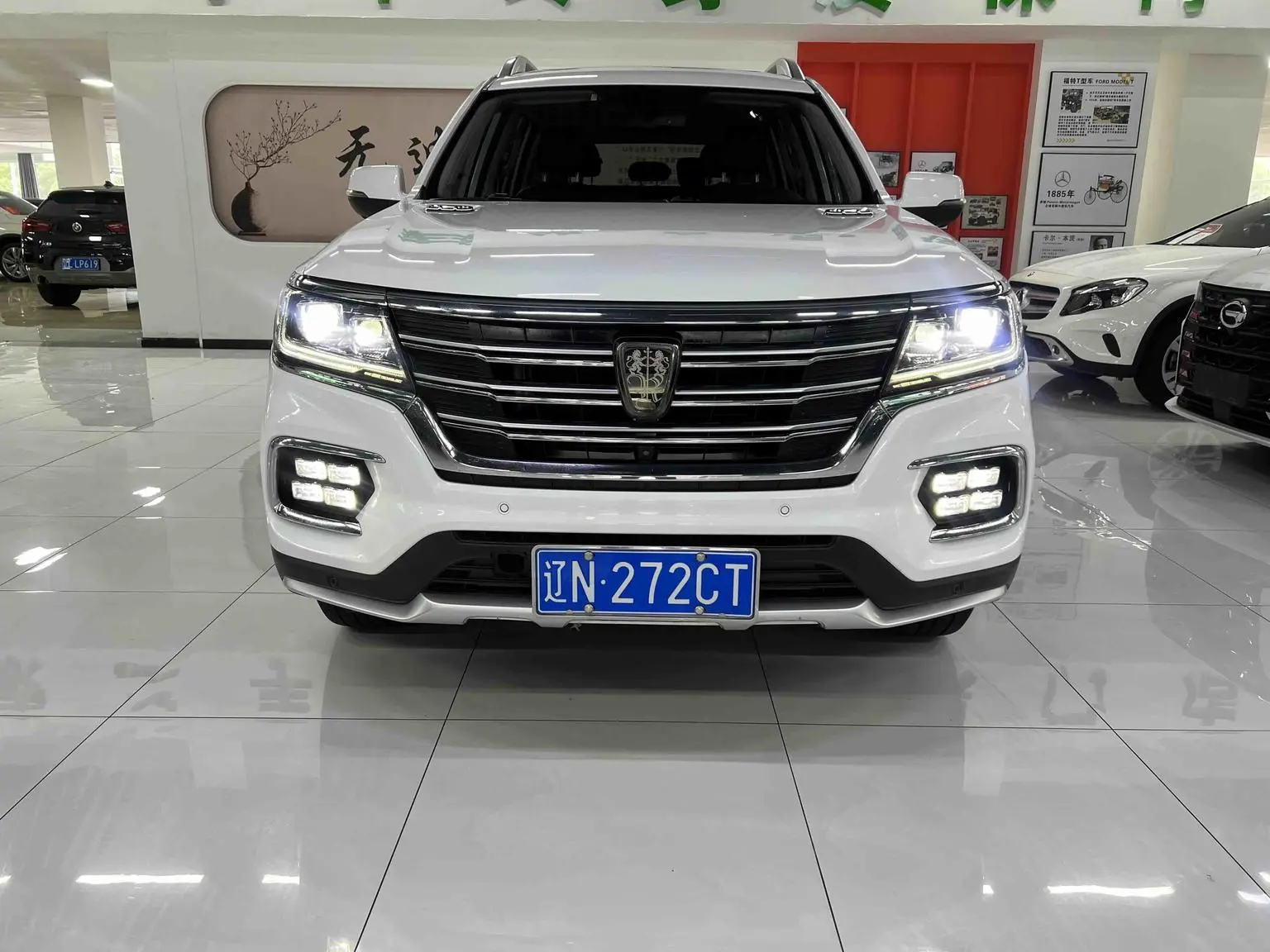 Roewe RX8 2018 30T Smart Connected 2WD Flagship