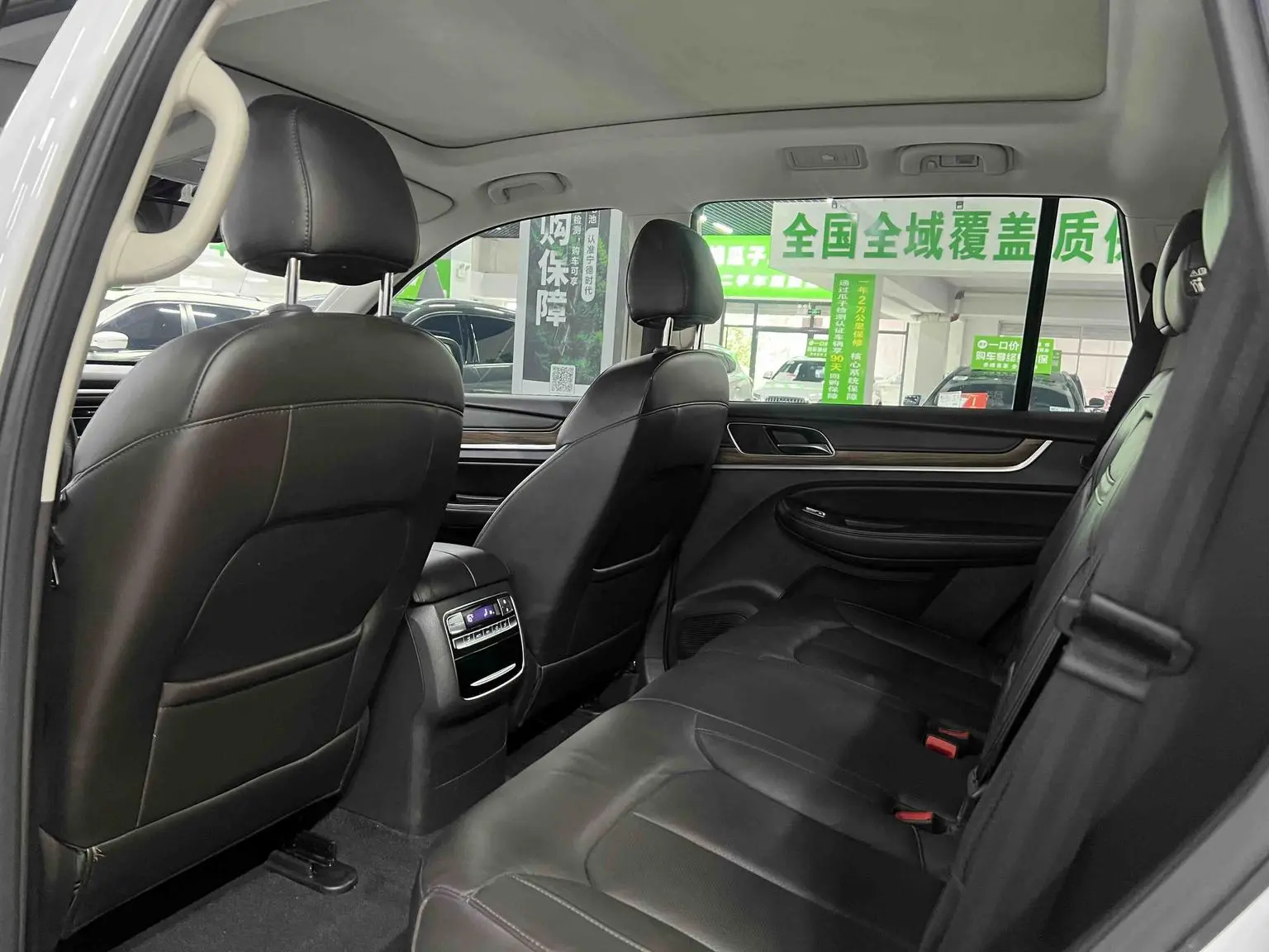 Roewe RX8 2018 30T Smart Connected 2WD Flagship