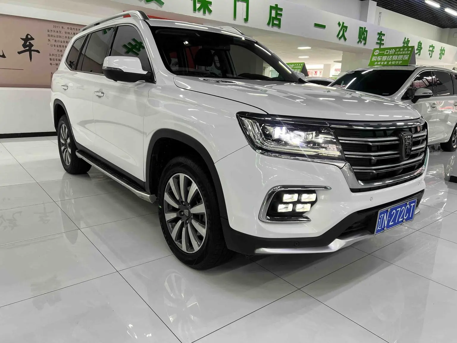 Roewe RX8 2018 30T Smart Connected 2WD Flagship