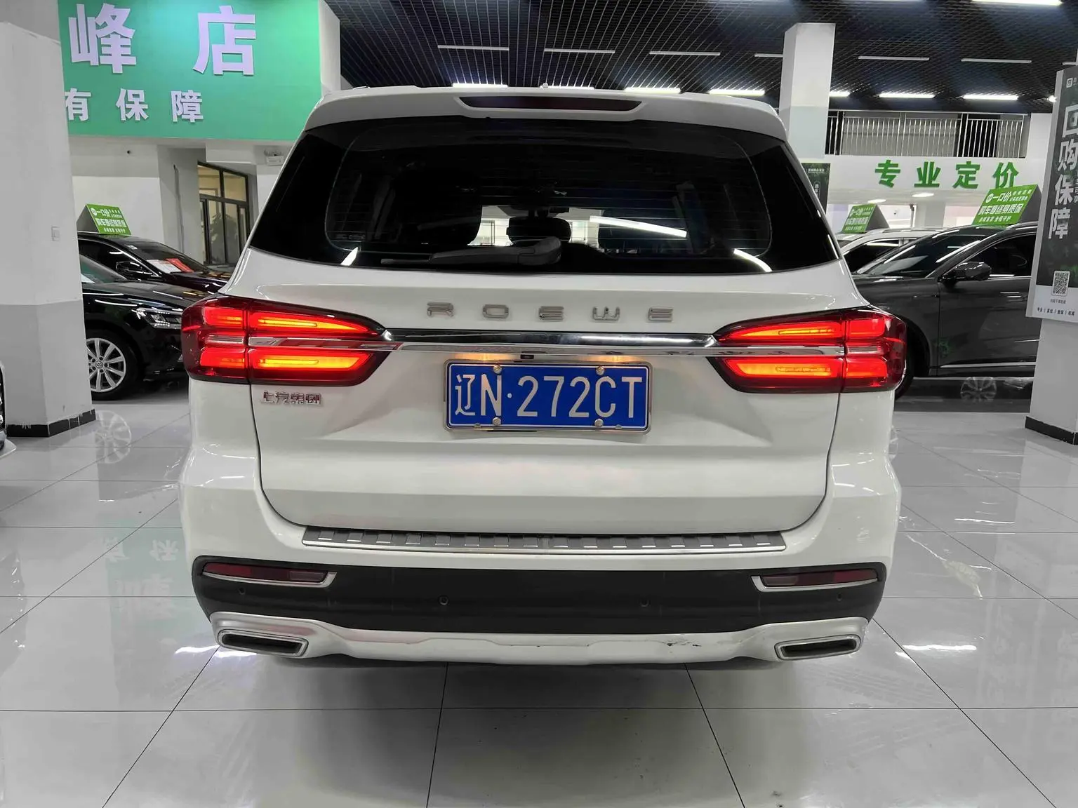 Roewe RX8 2018 30T Smart Connected 2WD Flagship