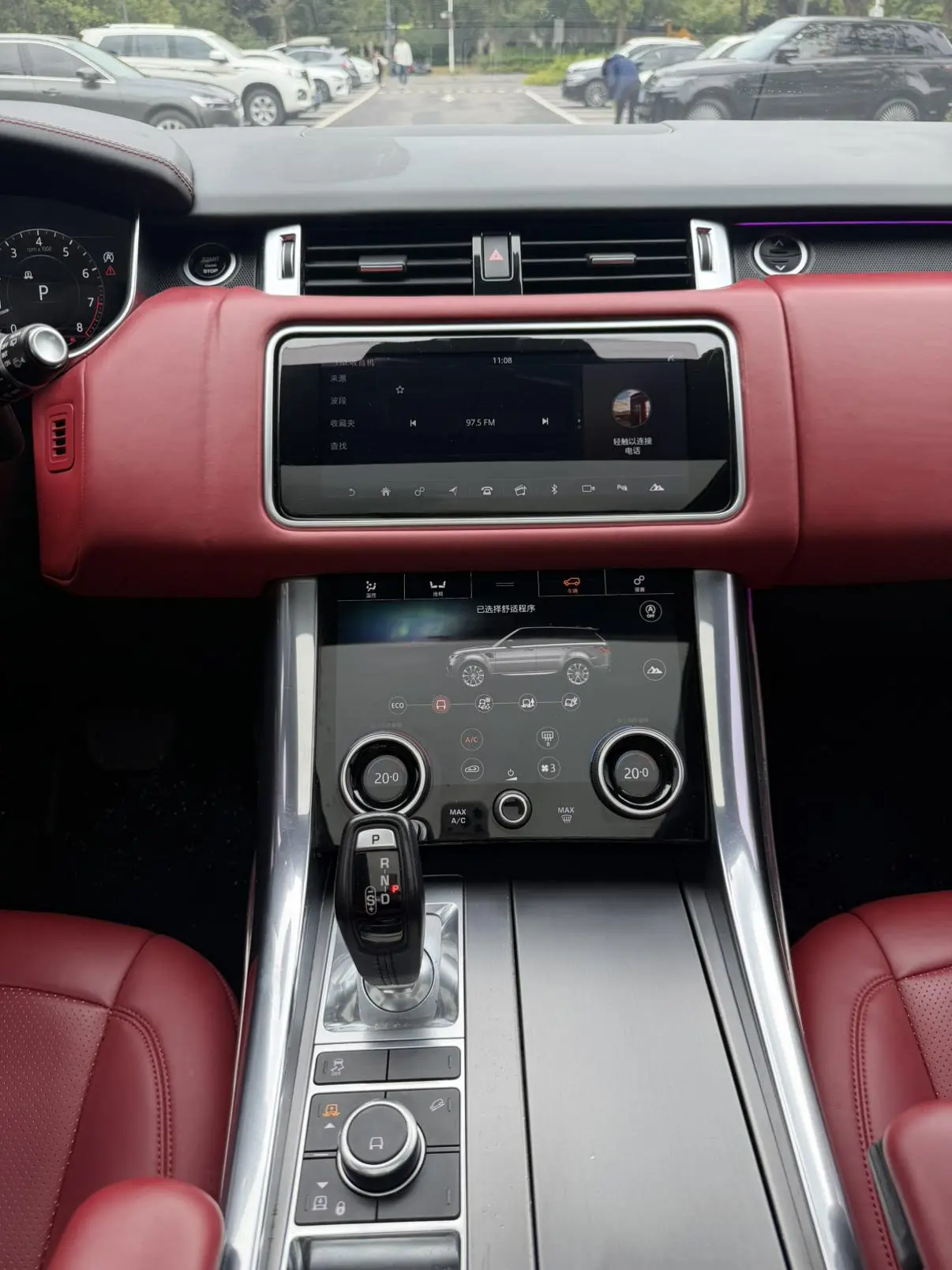 Land Rover Range Rover Sport 2018 3.0 V6 HSE DYNAMIC