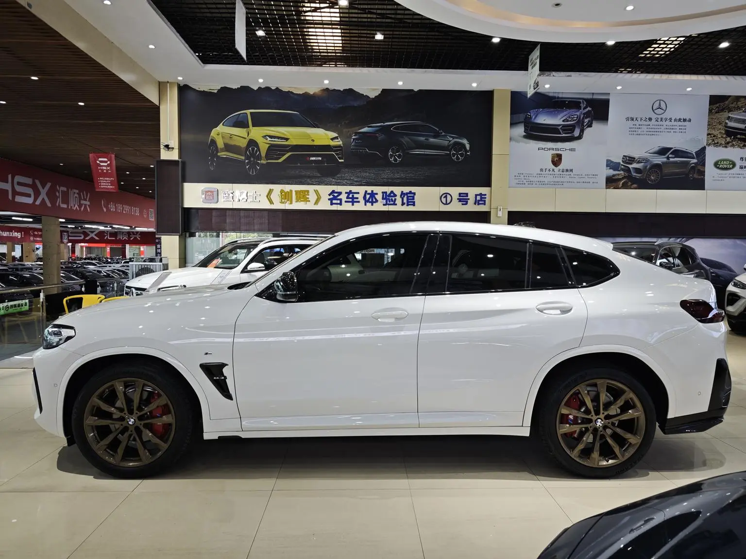 BMW X4 2022 xDrive 30i M Sport Package