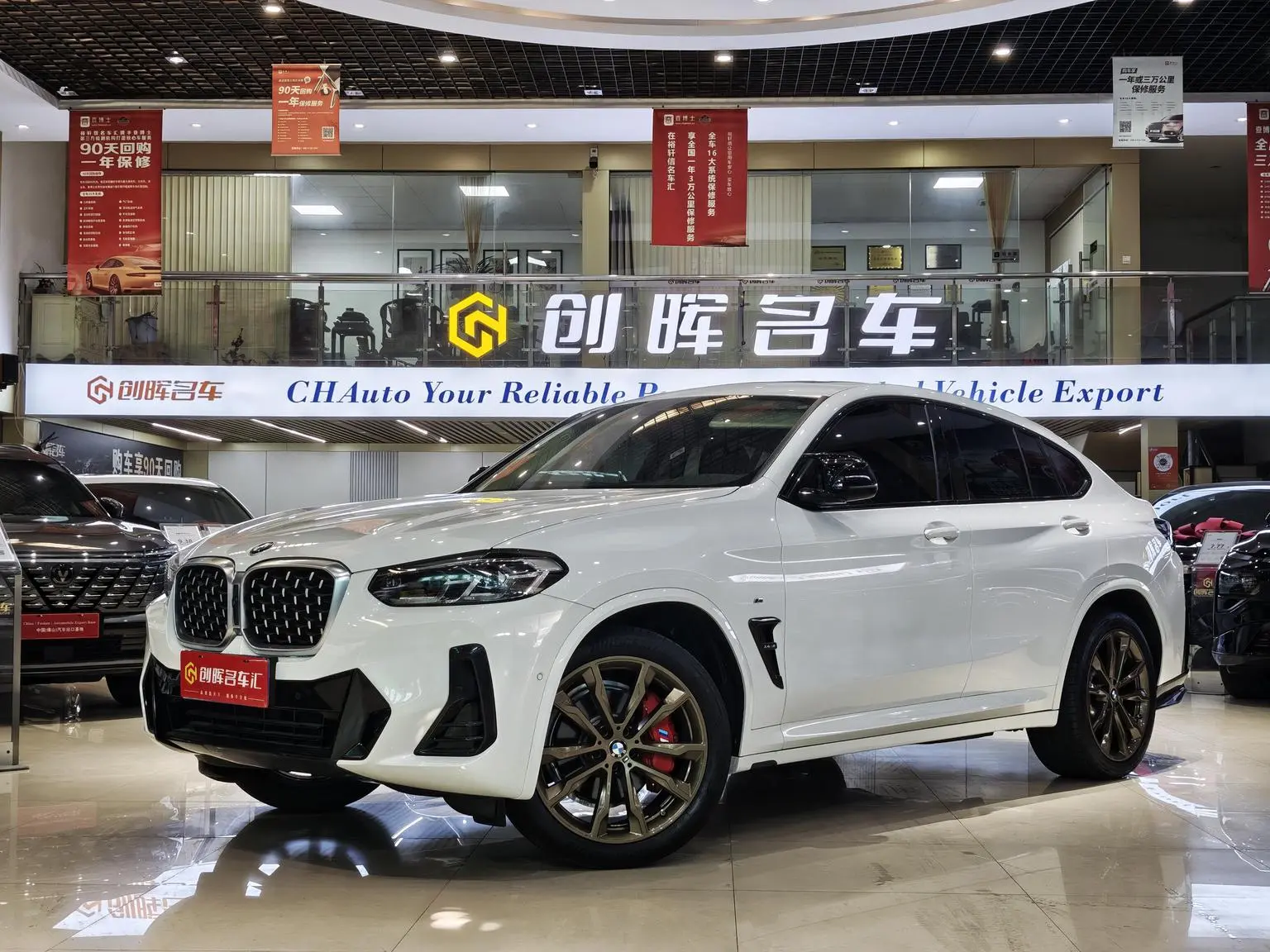BMW X4 2022 xDrive 30i M Sport Package