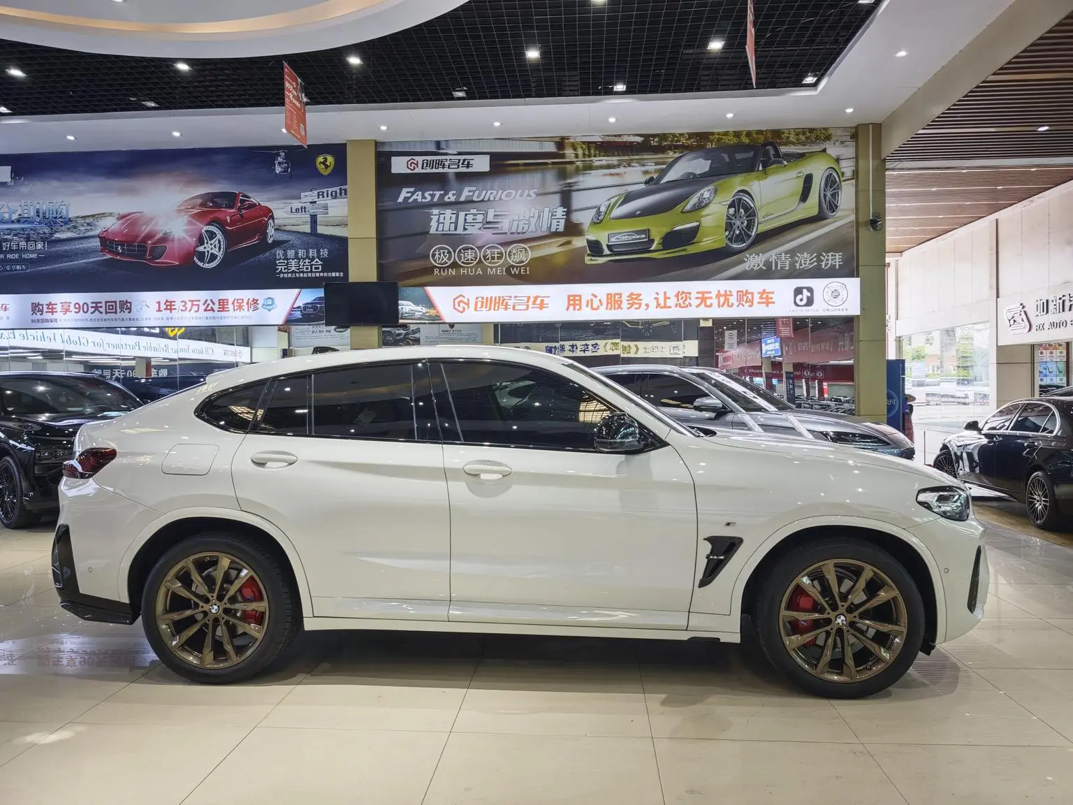 BMW X4 2022 xDrive 30i M Sport Package