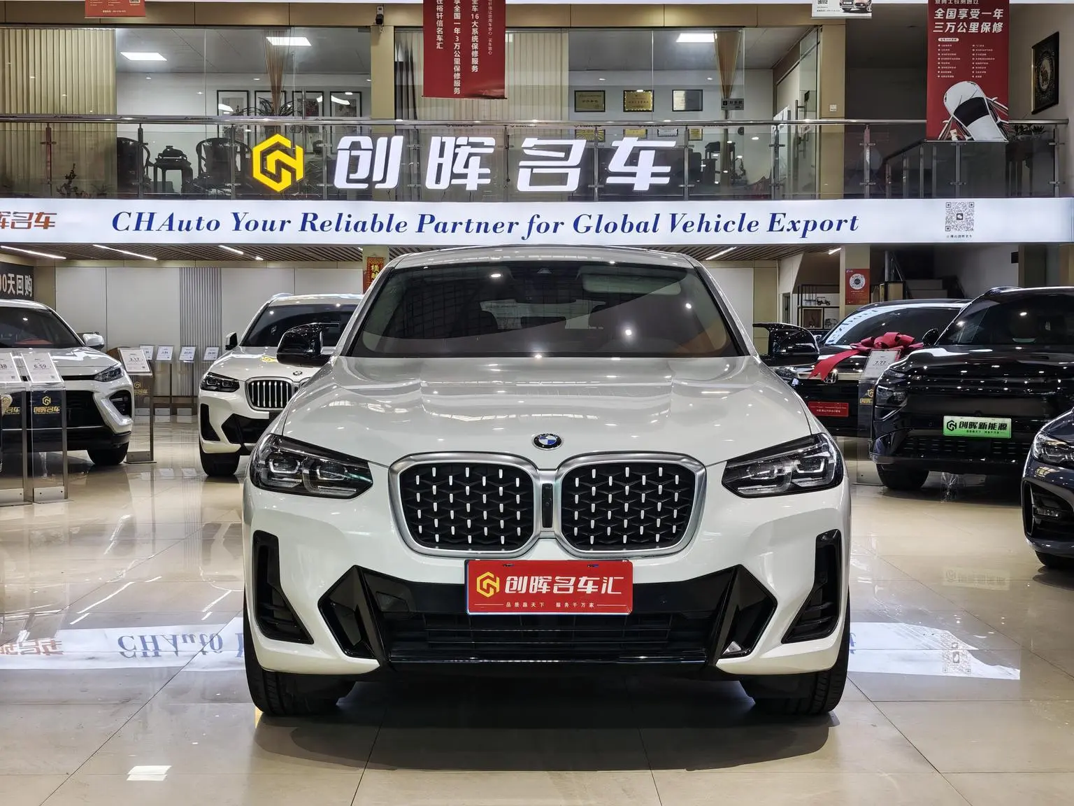 BMW X4 2022 xDrive 30i M Sport Package