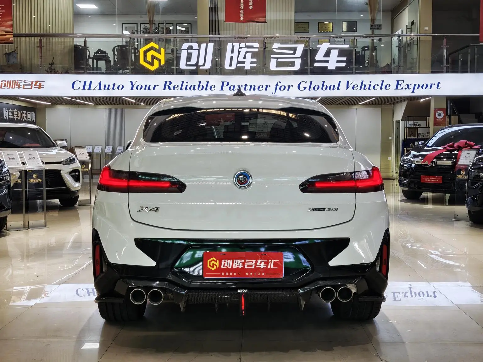 BMW X4 2022 xDrive 30i M Sport Package