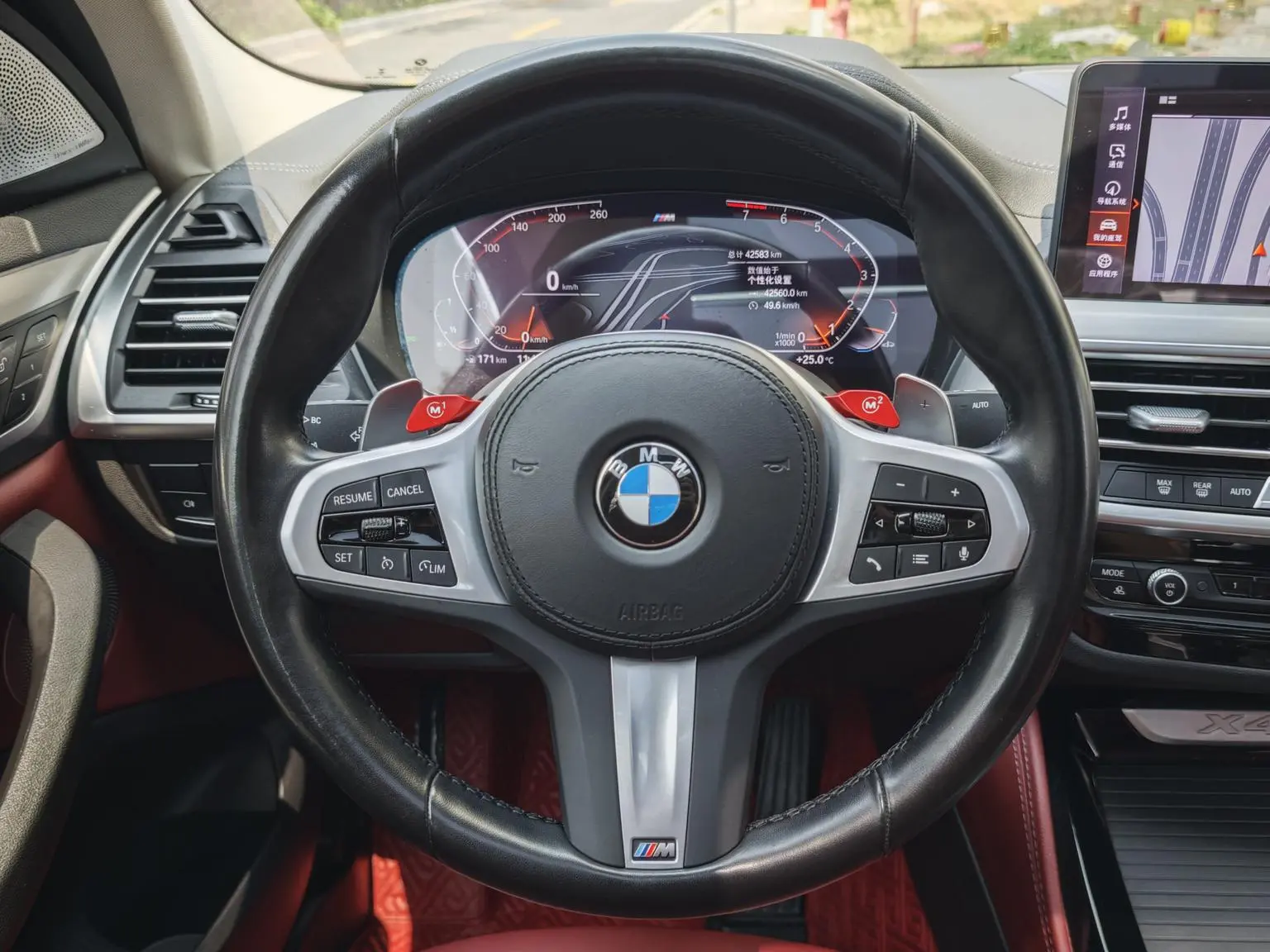 BMW X4 2022 xDrive 30i M Sport Package