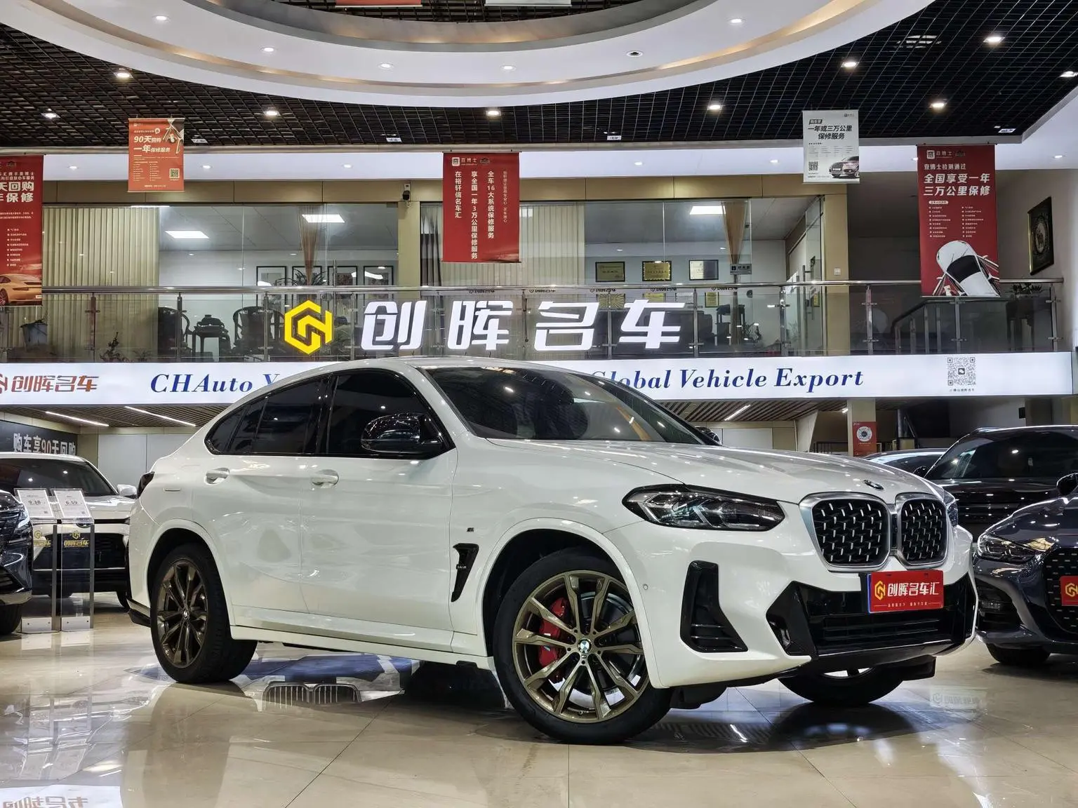 BMW X4 2022 xDrive 30i M Sport Package