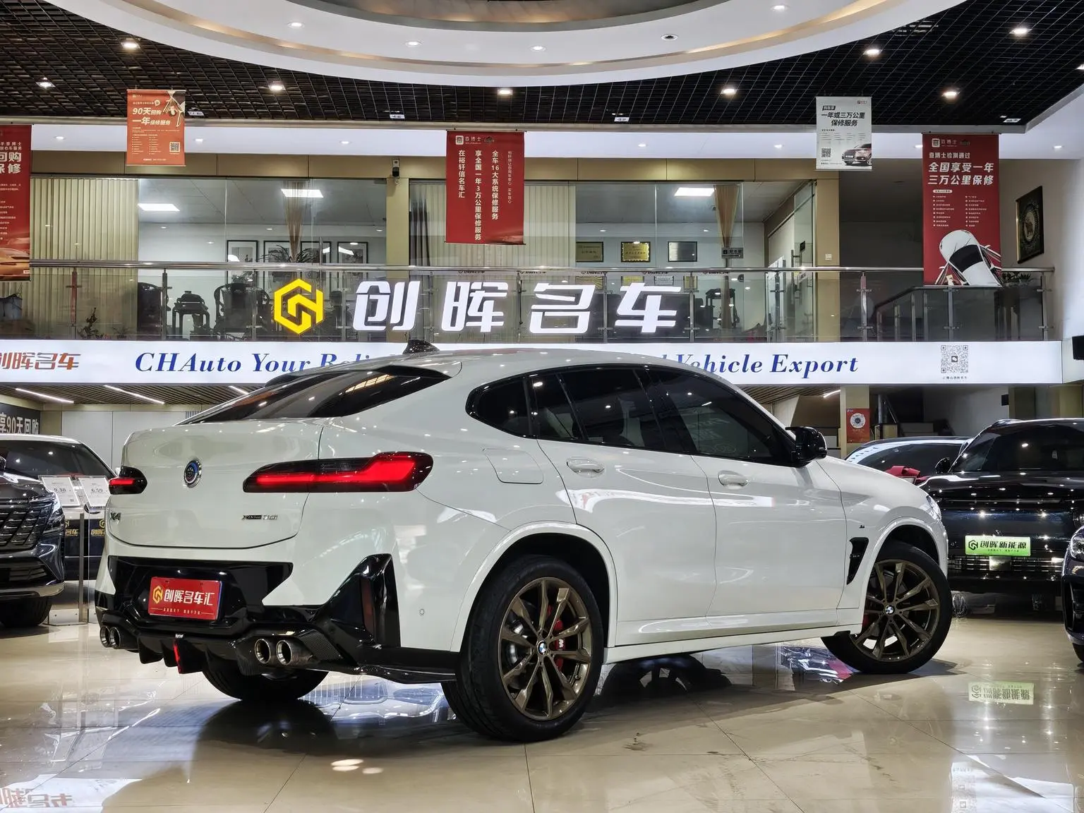 BMW X4 2022 xDrive 30i M Sport Package