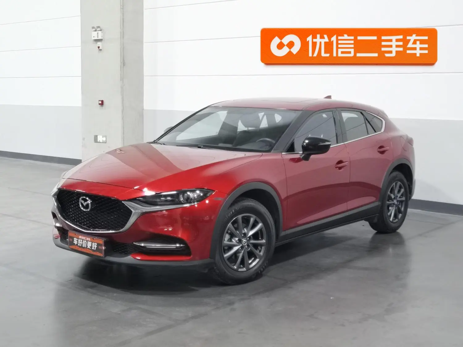 Mazda CX-4 2021 2.0L 2WD Blue Sky