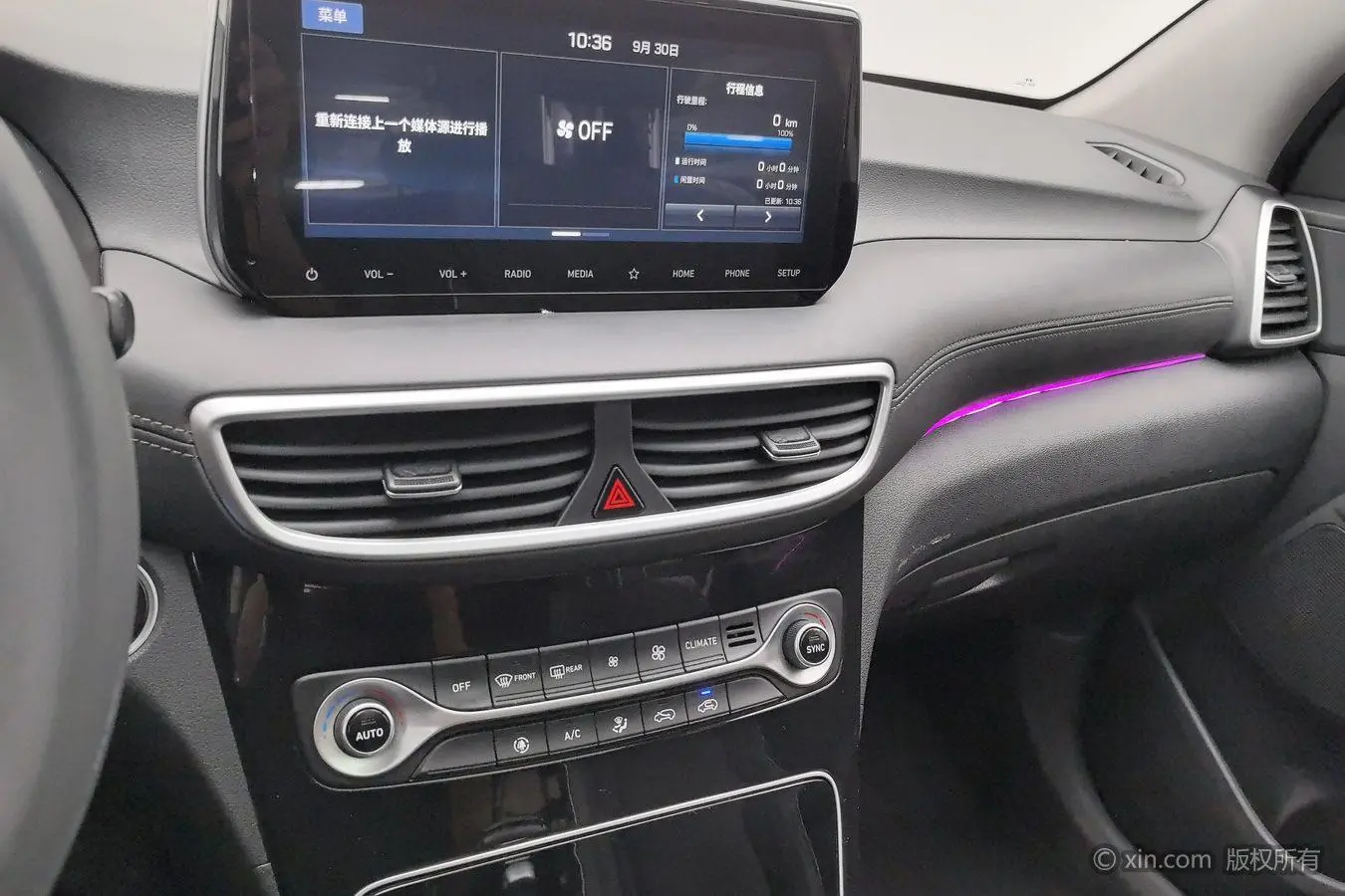 Hyundai Tucson 2020 280TGDi DCT 2WD Fashion China VI
