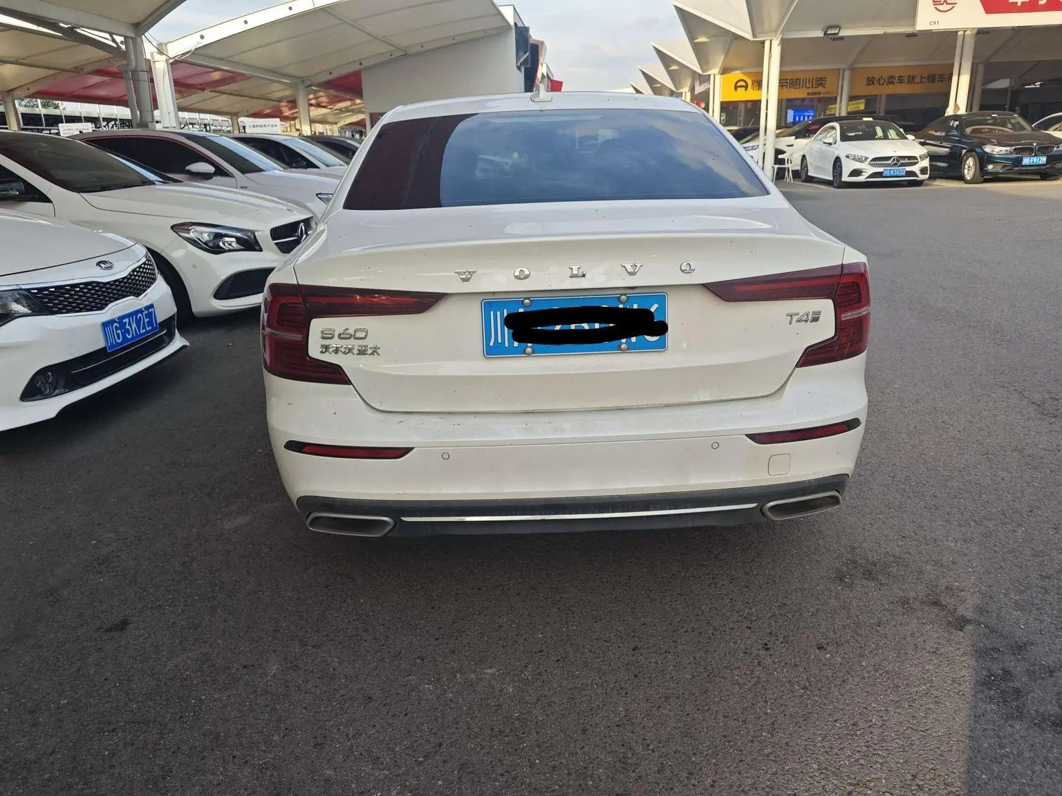 Volvo S60 2020 T4 Smart Luxury