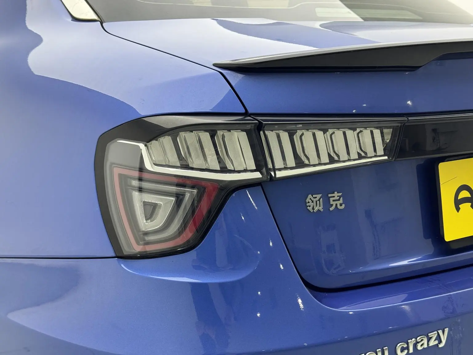Lynk & Co 03 2019 1.5TD DCT Dynamic