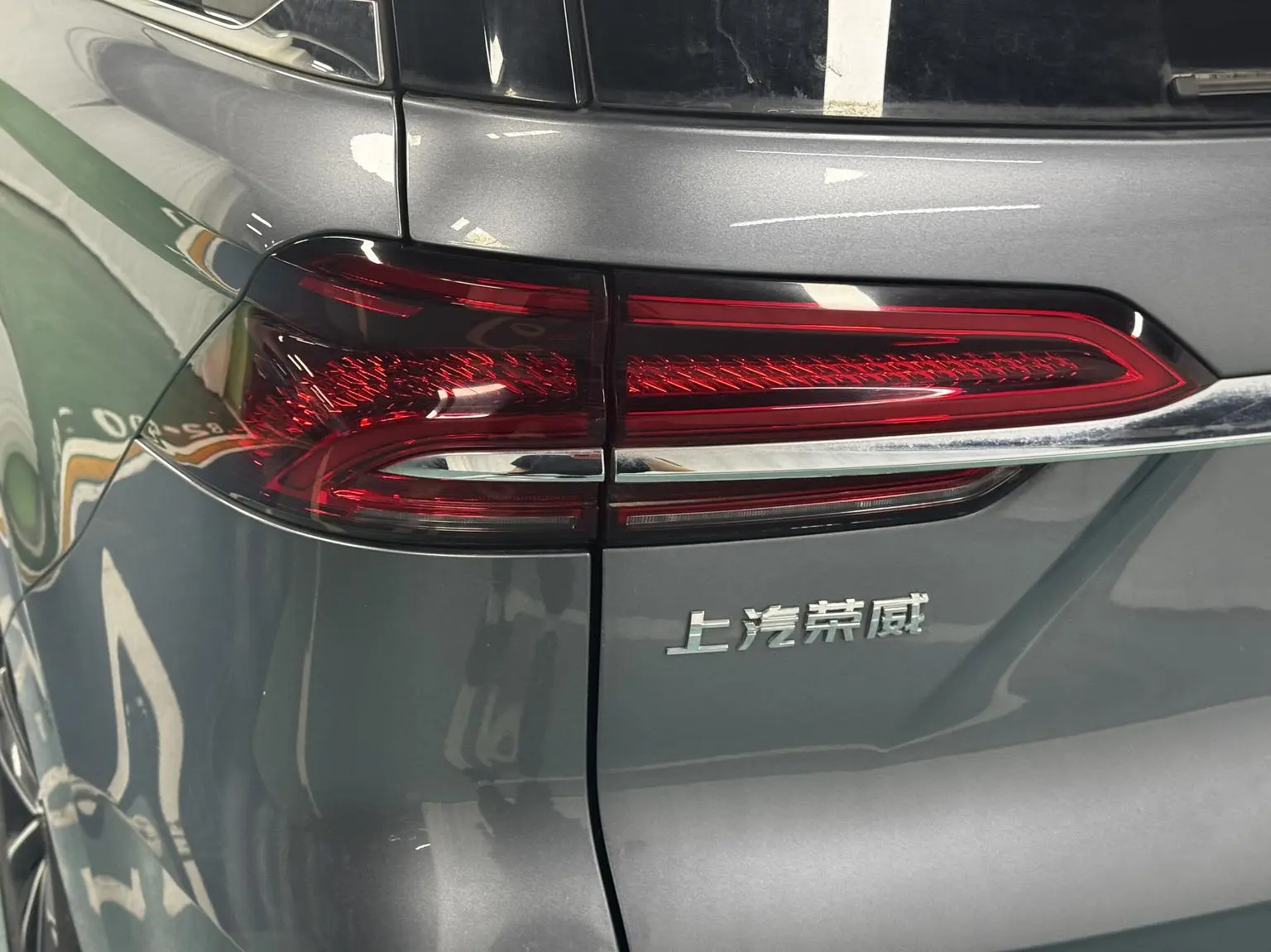 Roewe iMAX8 2021 400TGI Supreme Series Distinguished