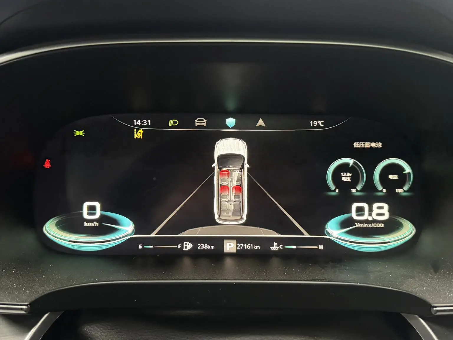 Roewe iMAX8 2021 400TGI Supreme Series Distinguished