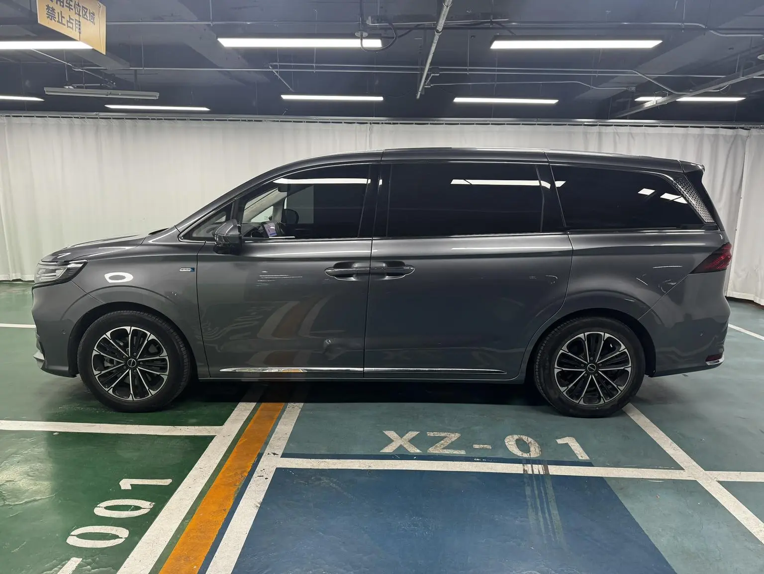 Roewe iMAX8 2021 400TGI Supreme Series Distinguished