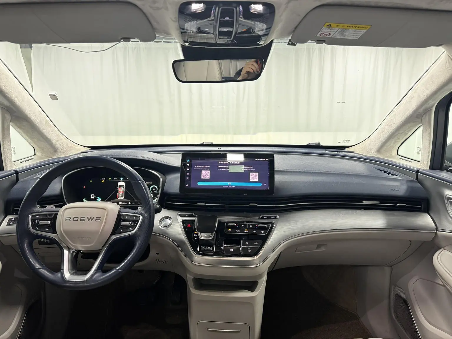 Roewe iMAX8 2021 400TGI Supreme Series Distinguished