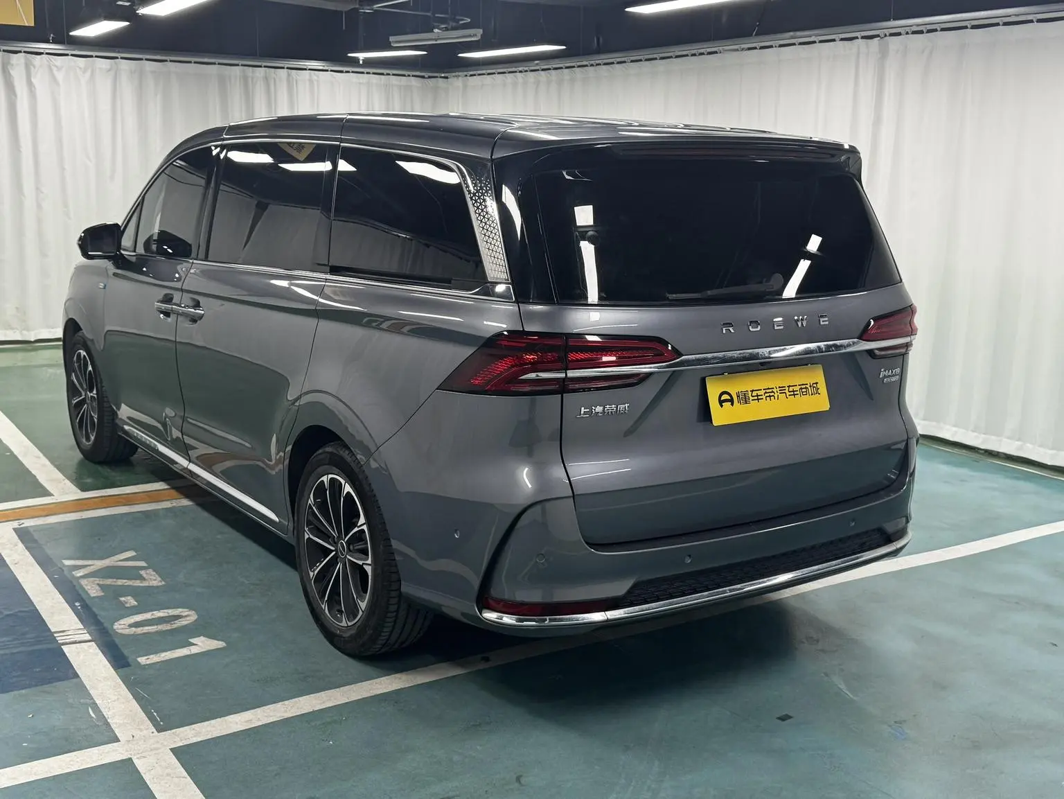 Roewe iMAX8 2021 400TGI Supreme Series Distinguished