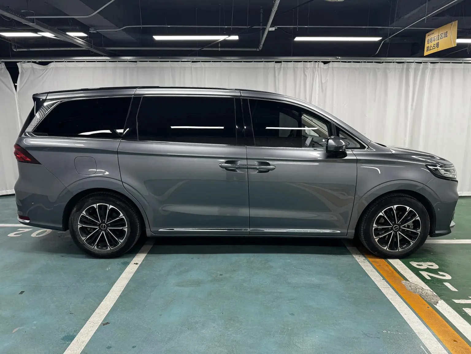 Roewe iMAX8 2021 400TGI Supreme Series Distinguished