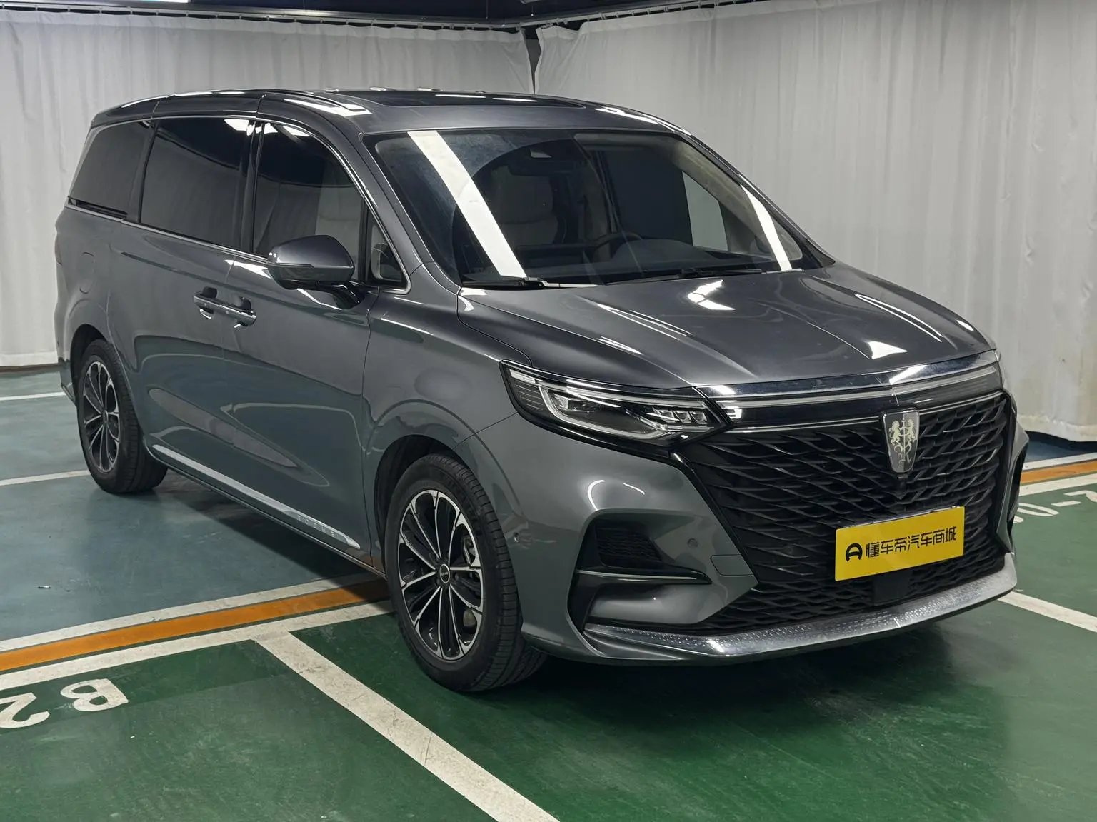 Roewe iMAX8 2021 400TGI Supreme Series Distinguished