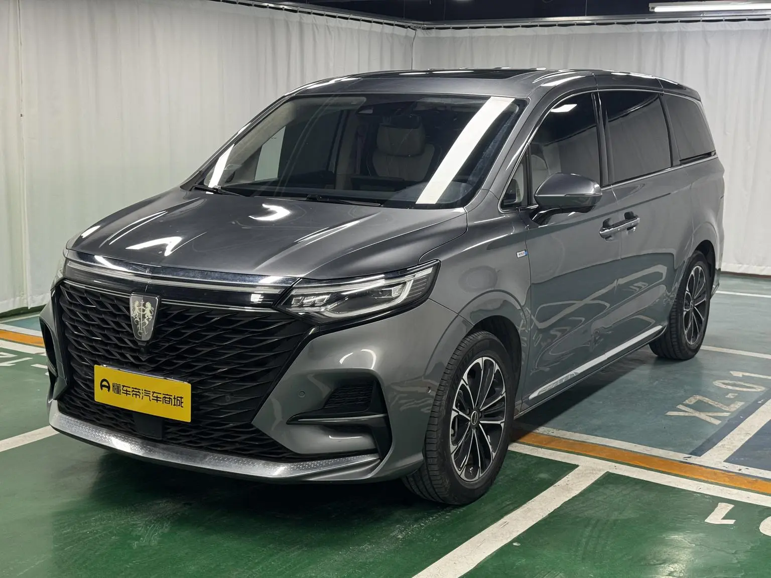 Roewe iMAX8 2021 400TGI Supreme Series Distinguished