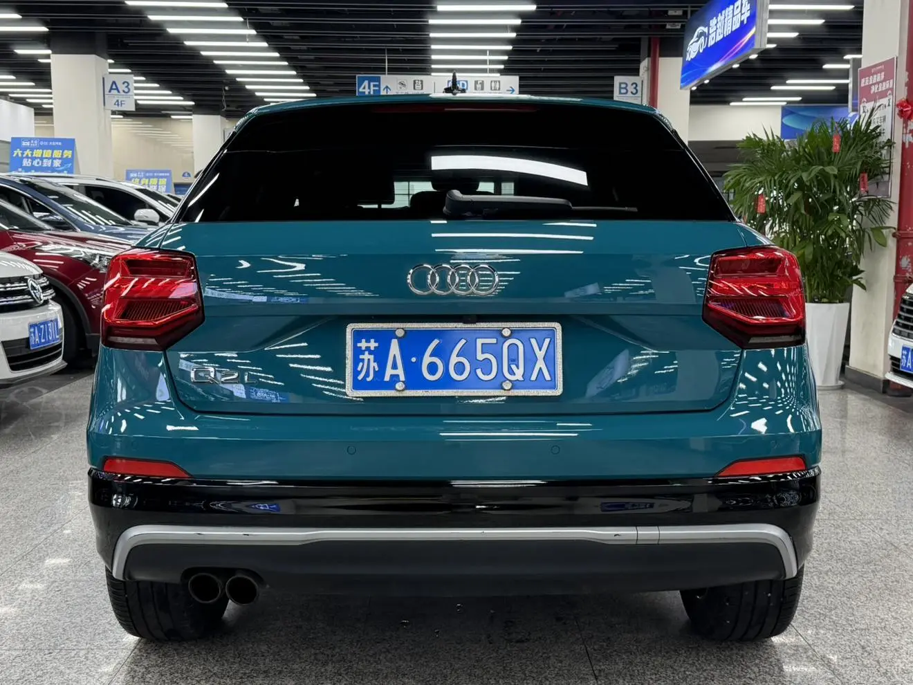 Audi Q2L 2018 35TFSI China VI